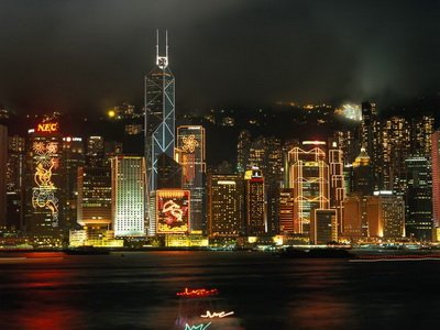 Hong Kong City